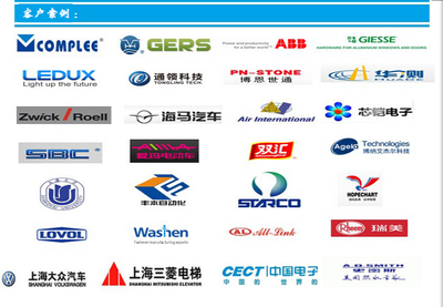 WDS-30 屏顯式電子萬(wàn)能試驗(yàn)機(jī)價(jià)格_實(shí)驗(yàn)儀器_試驗(yàn)機(jī)械_萬(wàn)能試驗(yàn)機(jī),電子萬(wàn)能試驗(yàn)機(jī)_產(chǎn)品庫(kù)_中國(guó)儀表網(wǎng)