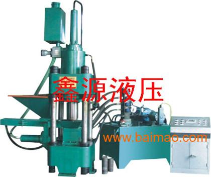 南平供應(yīng)液壓粉末治金成型機(jī)設(shè)備a粉末治金成型機(jī)報(bào)價(jià),南平供應(yīng)液壓粉末治金成型機(jī)設(shè)備a粉末治金成型機(jī)報(bào)價(jià)生產(chǎn)廠(chǎng)家,南平供應(yīng)液壓粉末治金成型機(jī)設(shè)備a粉末治金成型機(jī)報(bào)價(jià)價(jià)格